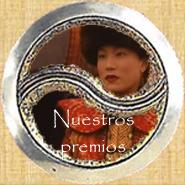 Nuestros premios